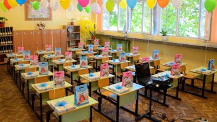 Отварят електронната система за прием на първокласници на 2-ри юни